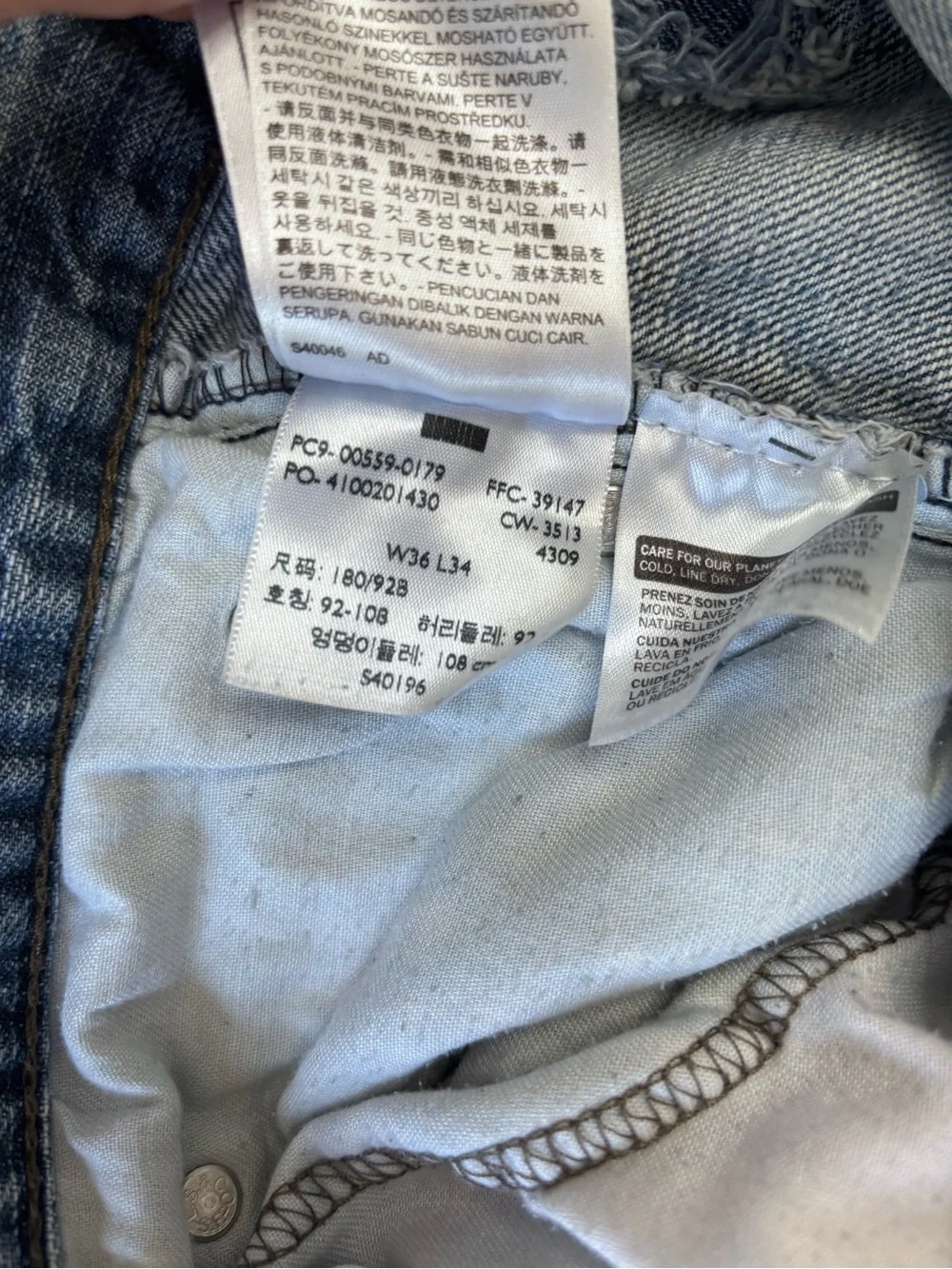 Levi's Men's Faded Blue Straight Jeans